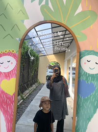 Sari icabela profile icon