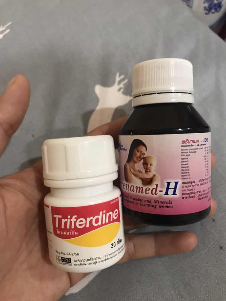 ยาวิตามินที่หมอให้ทานทานตอนเที่ยงได้ไหมค่ะ เพราะทานก่อนนอนนอนไม่อิ่มตื่นมาฉี่ตลอด