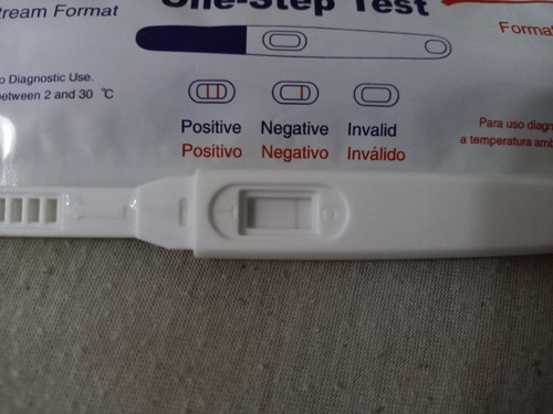 เป็นงงลูกเล่นซ้อนแอบ