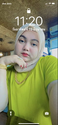 นูรอัยณีย์ บือราเฮง profile icon