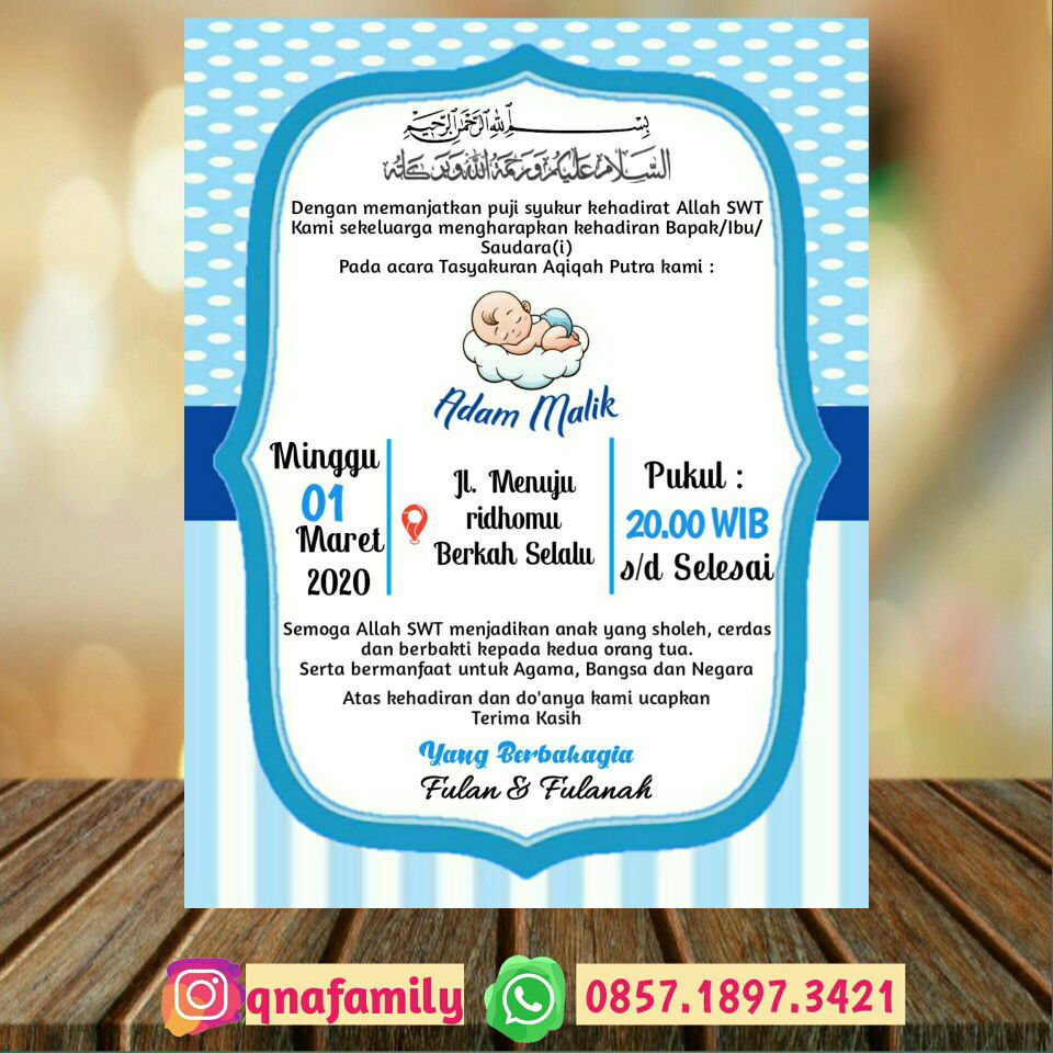 Undangan Digital, Undangan Online