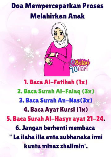 Eviana Rosidah profile icon