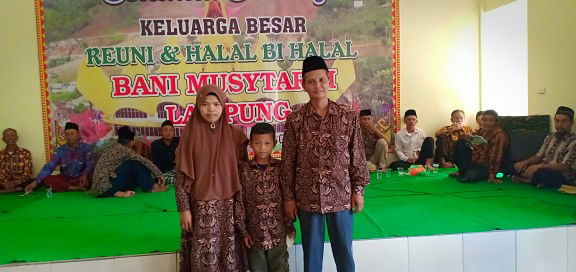 Umi Chasanah profile icon