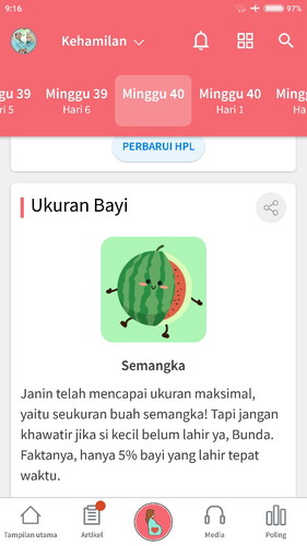 HPL