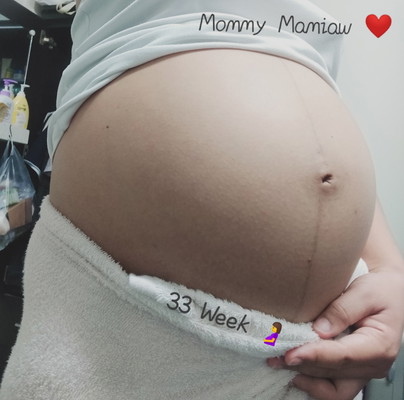 33 Week ลูกสาว ท้องแรกตื่นเต้นมากๆ