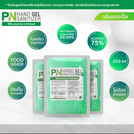 เจลแอลกอฮอล์ ชนิดเติม