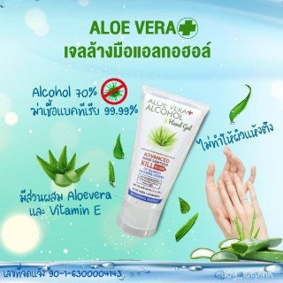 พร้อมส่งค่ะ