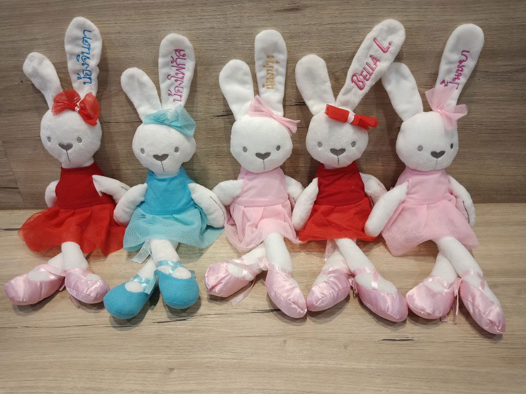 เปิดรับงานปักจ้า....(ปักเสร็จพร้อมส่งวันจันทร์นะคะ)?