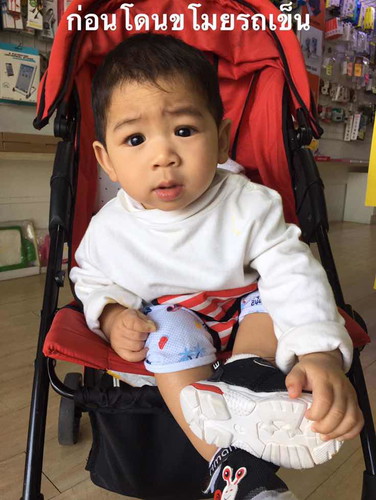 โจรขโมยรถเข็นเด็ก