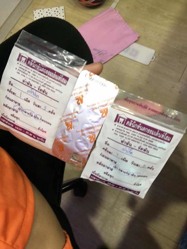 ทานยอแต่ให้นมลูก