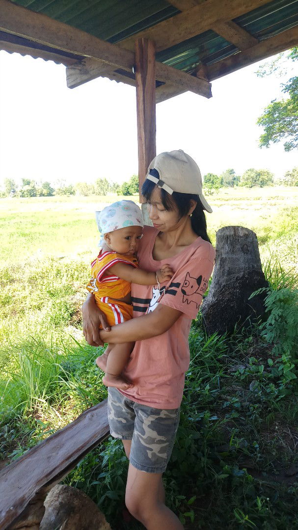 ฮักนะ สารคาม profile icon