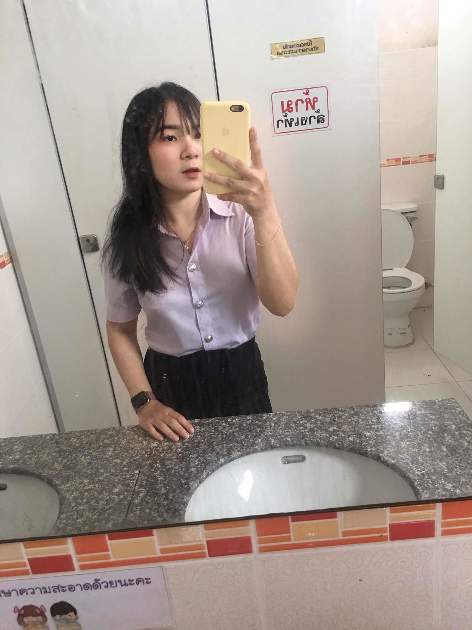 เเอม จิ profile icon