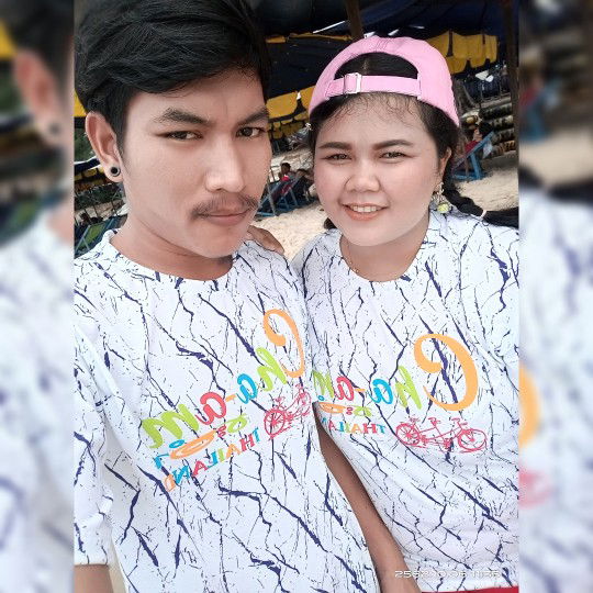 P'Pawinee Chuechan profile icon