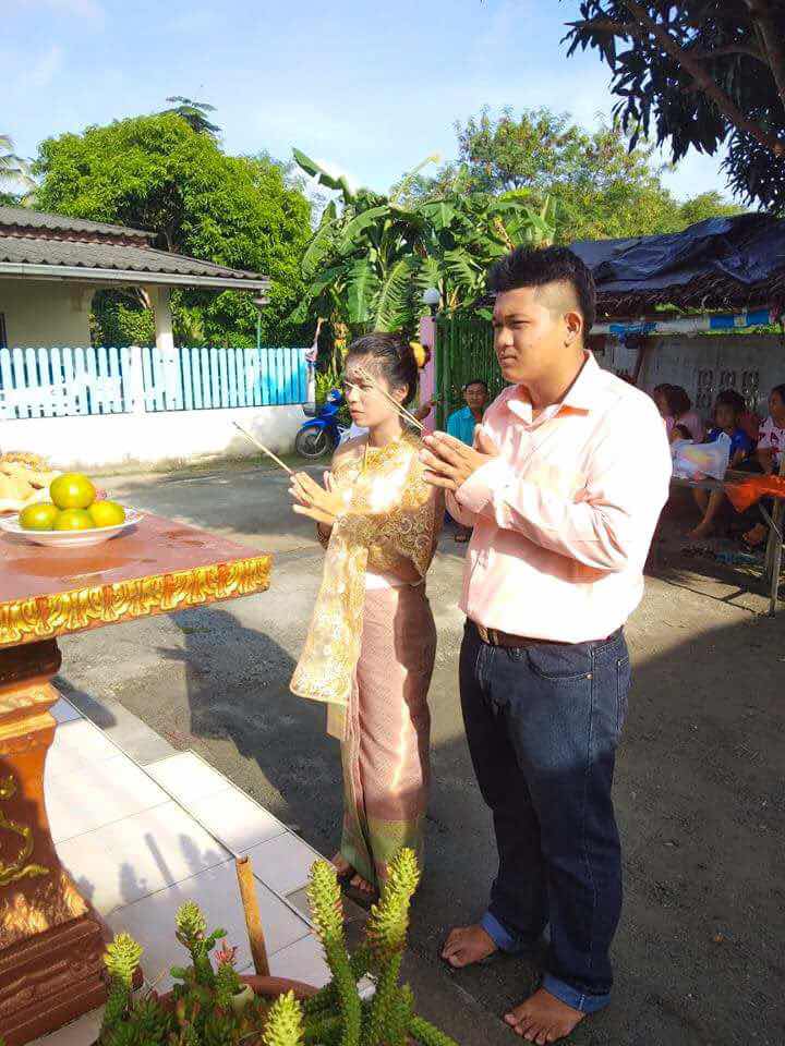 Nichapat Sangchancsai profile icon