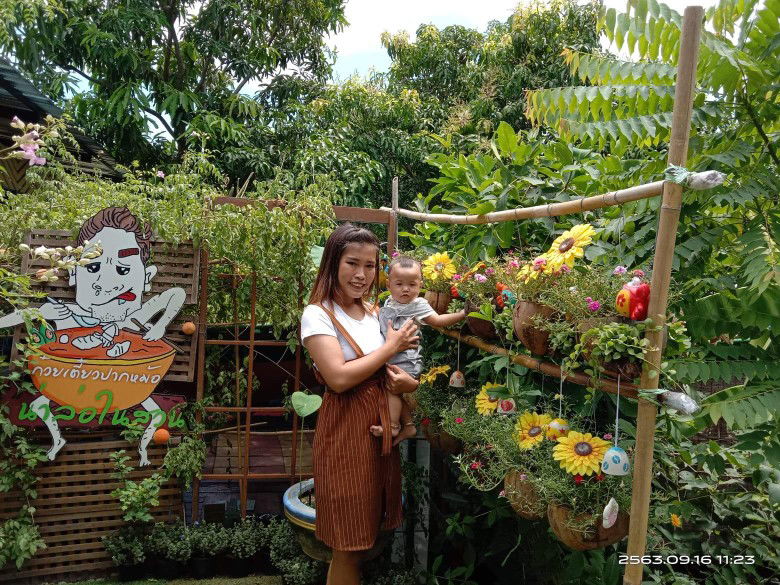 pay pay profile icon