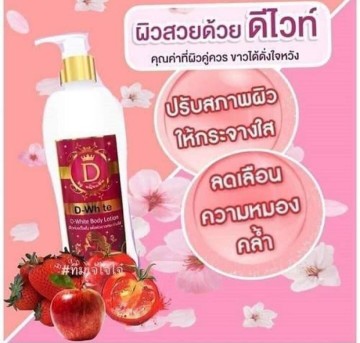 ขอสอบถามหน่อยนะค่ะ