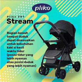 MEREK STROLLER