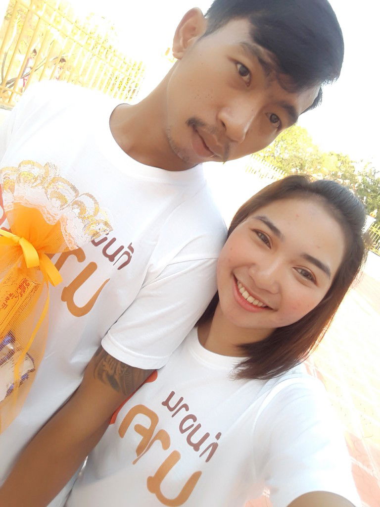 นุสรา เก่งกสิวิทย์ profile icon