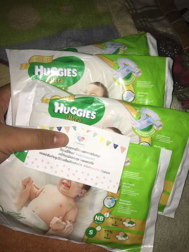 แลกคะแนน