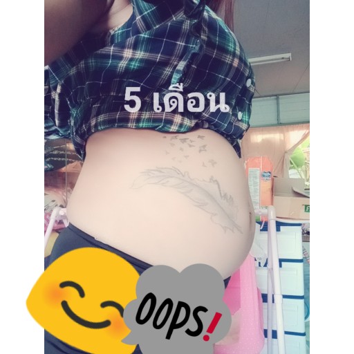 Post reply image