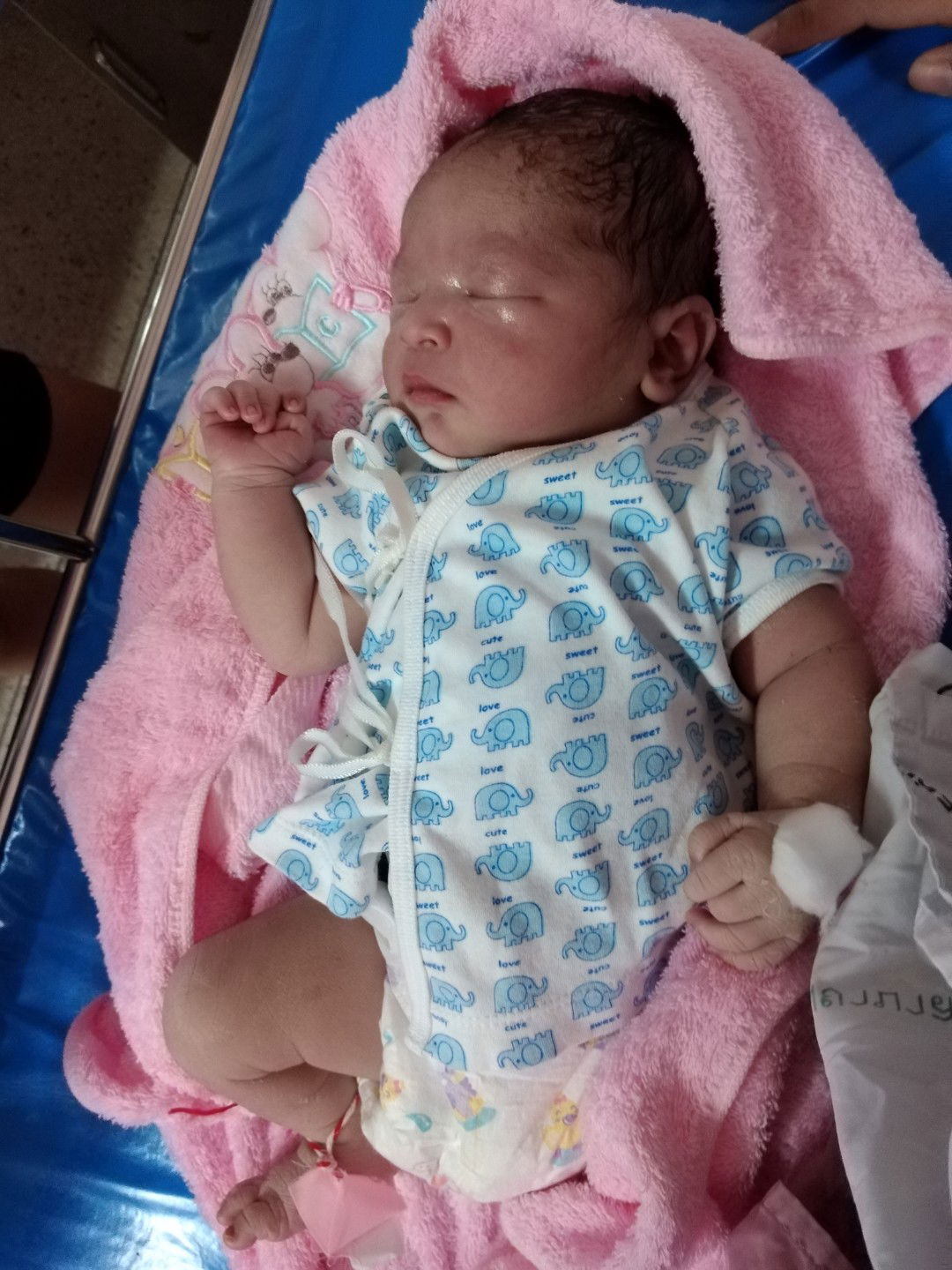 น้องแสตมป์​ profile icon