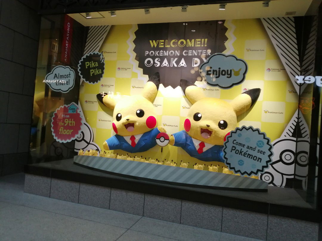 tanasorn profile icon