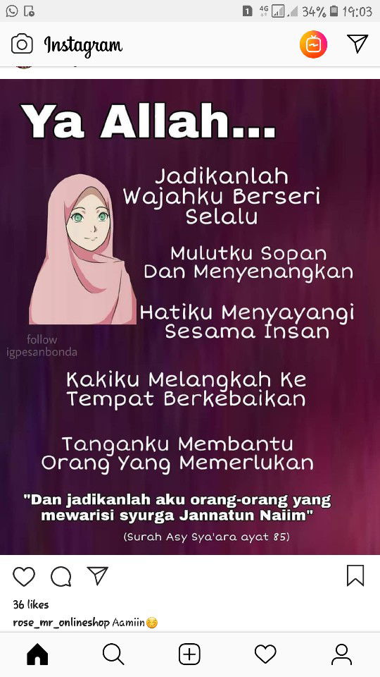 syuhaddah profile icon