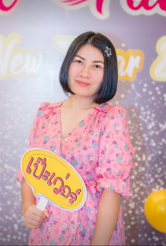 Cheer Piyanuch profile icon