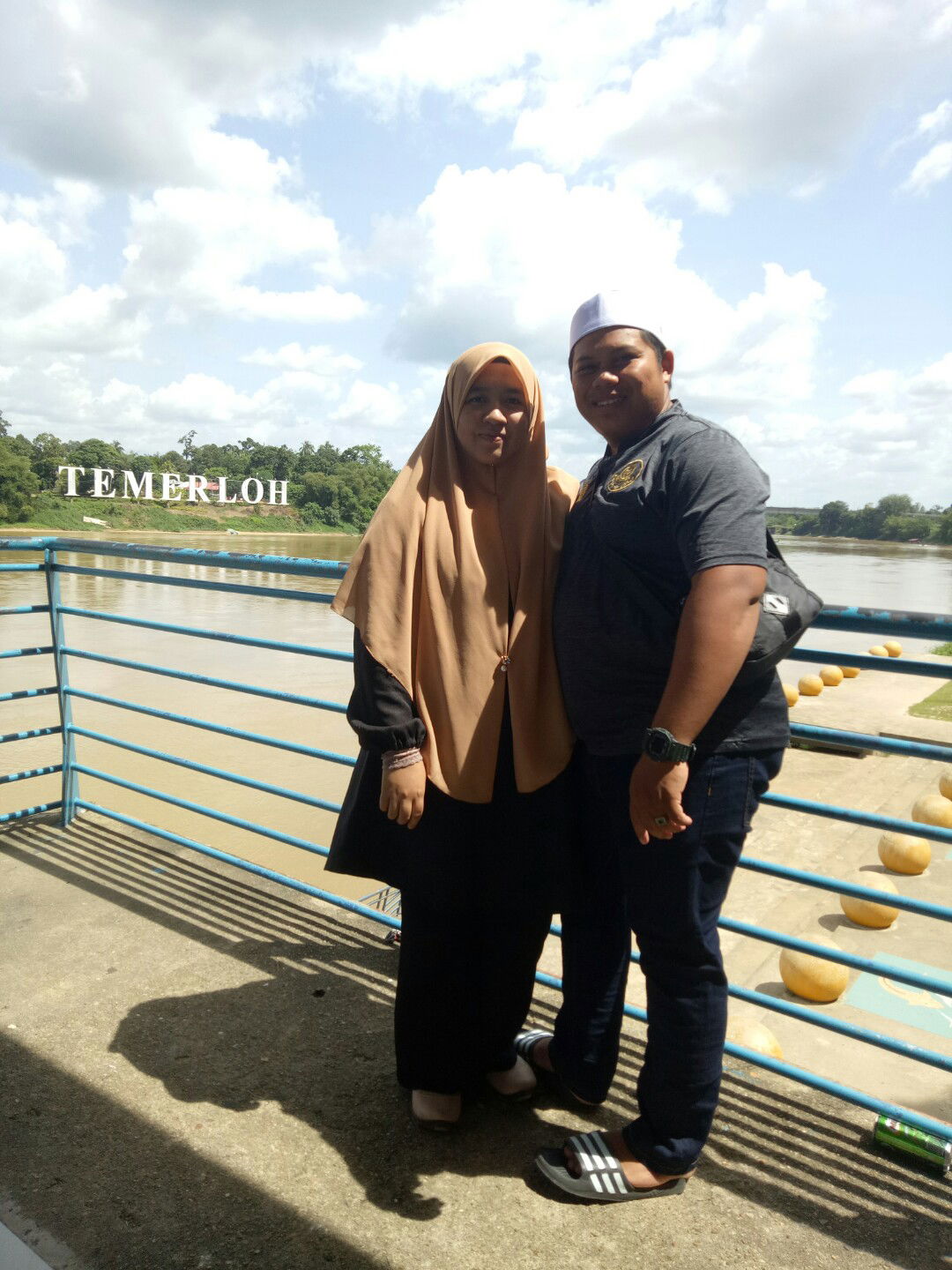 Siti Nur Hidayah profile icon