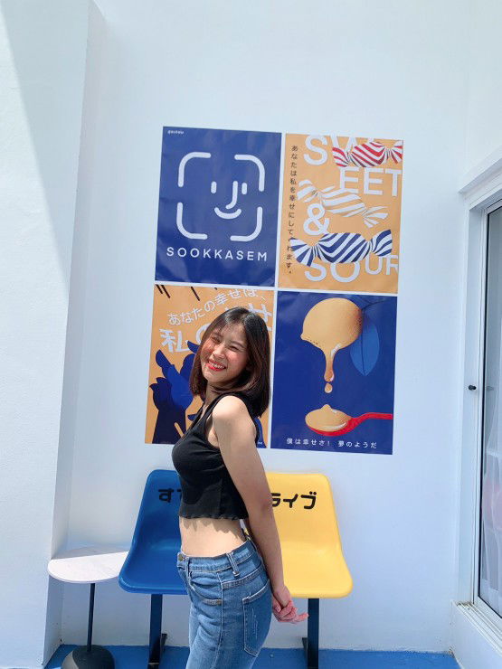 โม บาย. profile icon