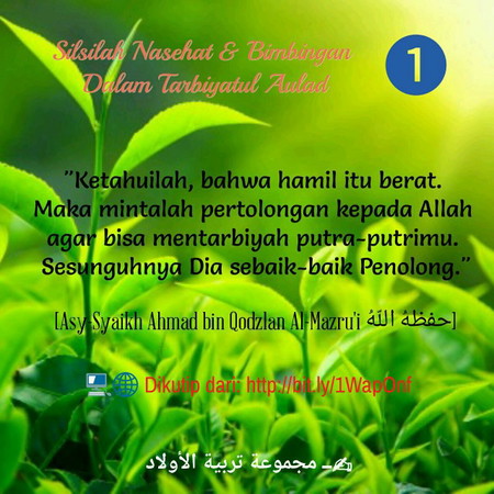 Tarbiyatul Aulad fil islam