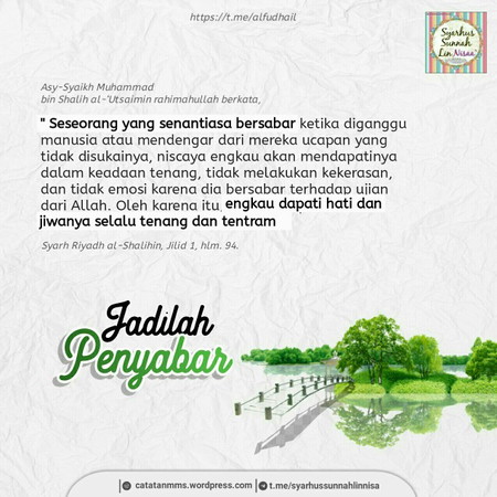 Jadilah penyabar