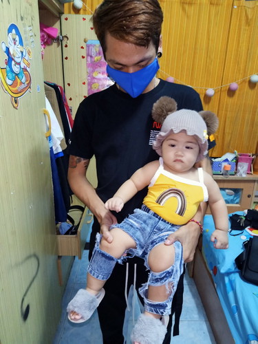 ภาพหายาก