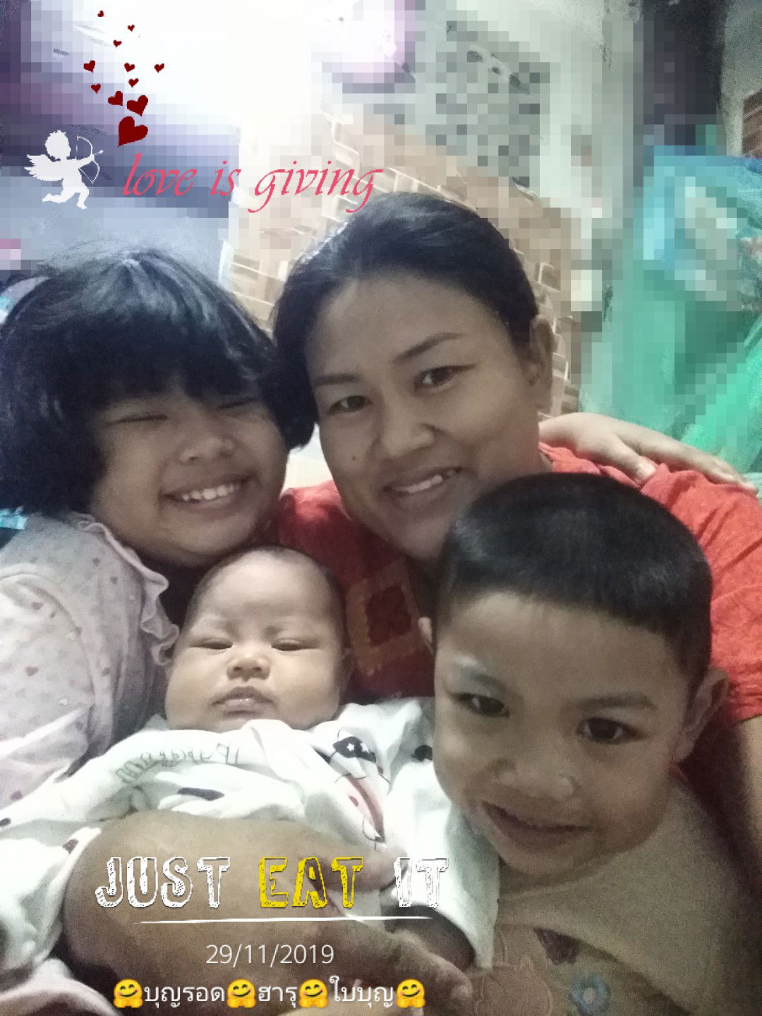 ชื่อ ยุ้ย ค้ะ profile icon