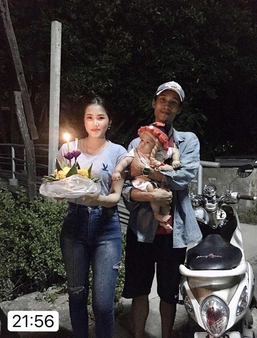 Aon Niwara profile icon