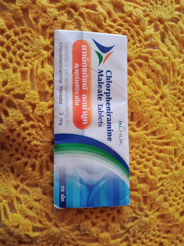 แก้แพ้กินได้ไม่