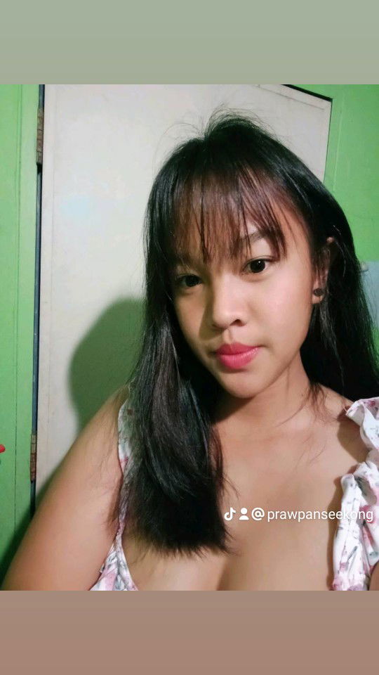 Prawpan Seekong profile icon