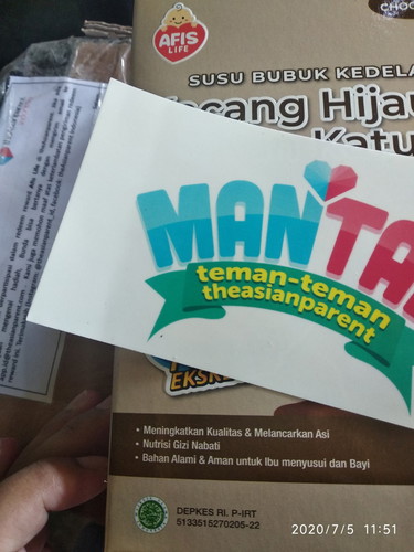 Hadiah