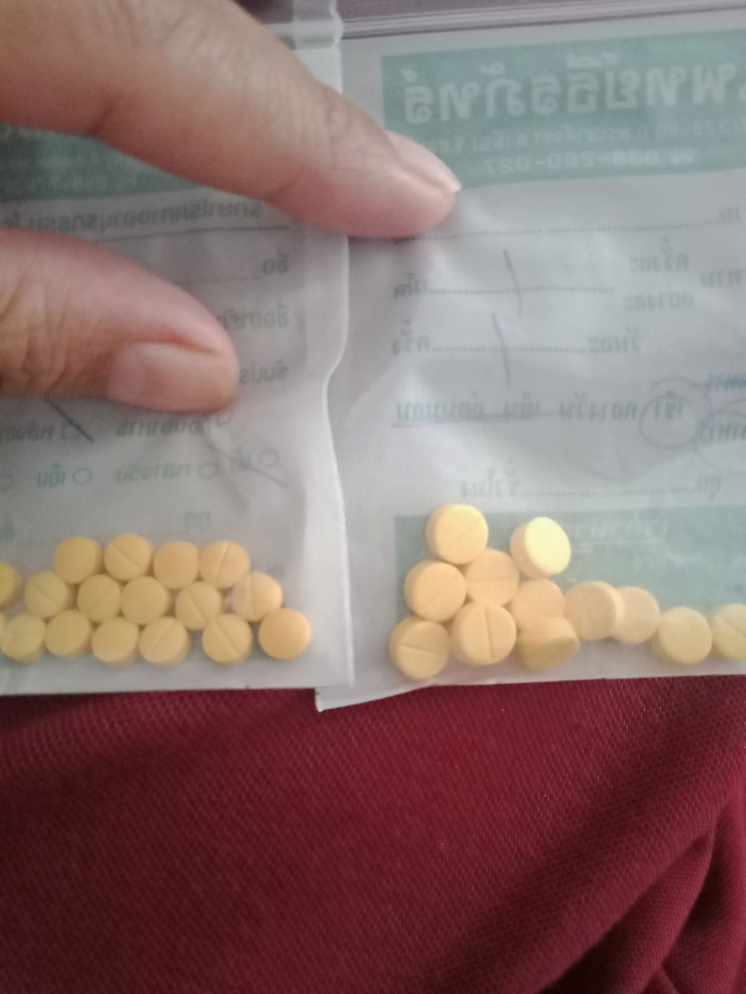 โฟเลทสองตัวนี้ ทำไมเม็ดไม่เท่ากัน