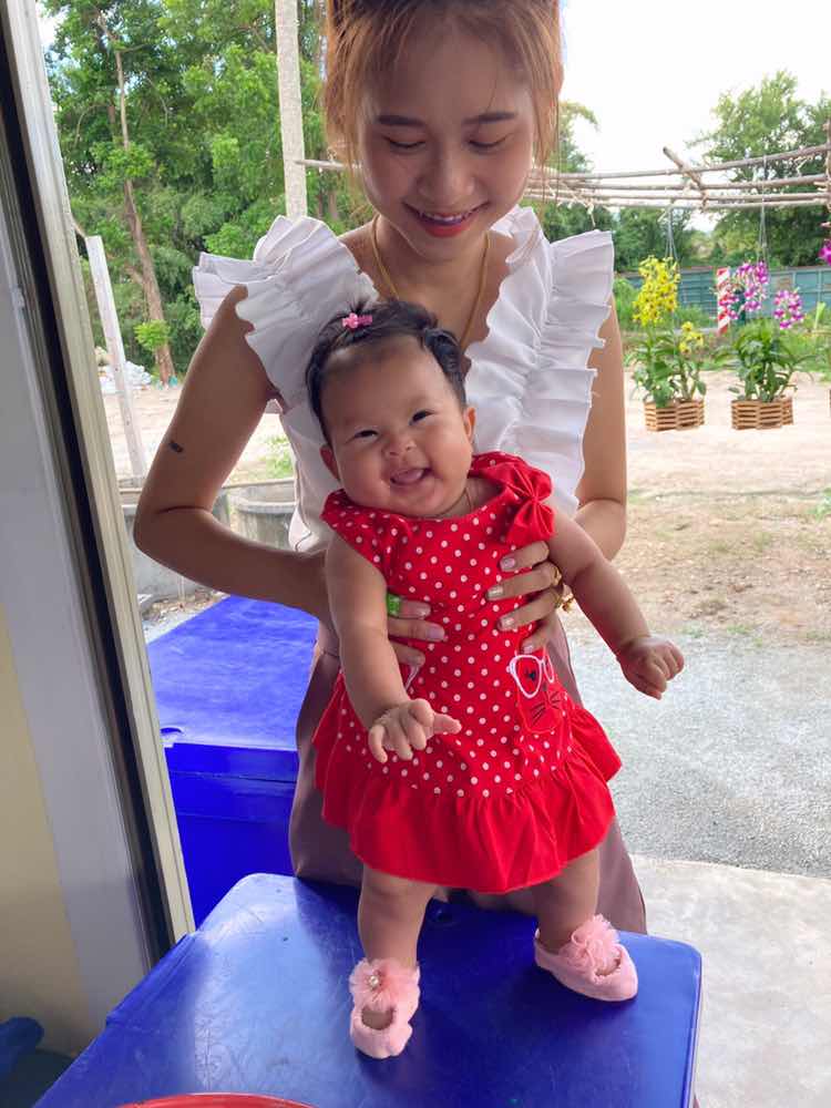 Namthip profile icon