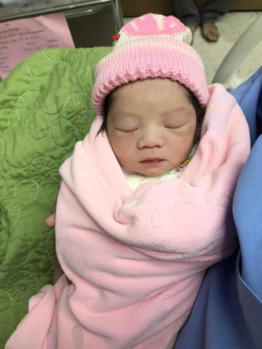 ความเจ็บปวดที่งดงาม