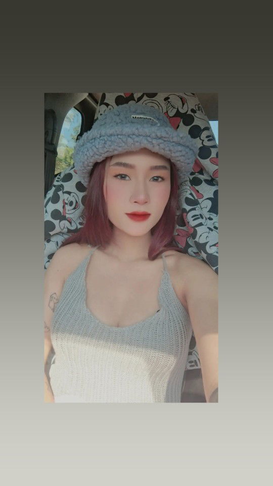 เจ้าหยก profile icon