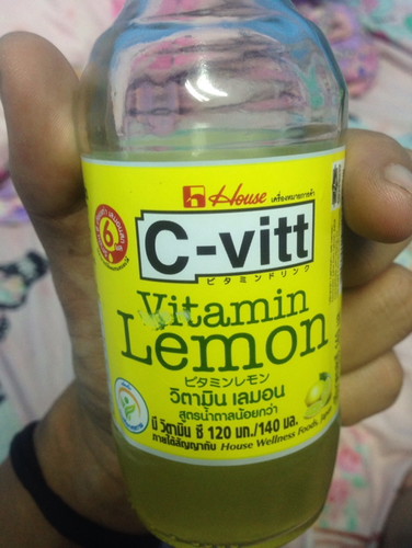 วิตามินซี