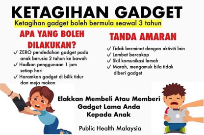 Ketagihan Gadget