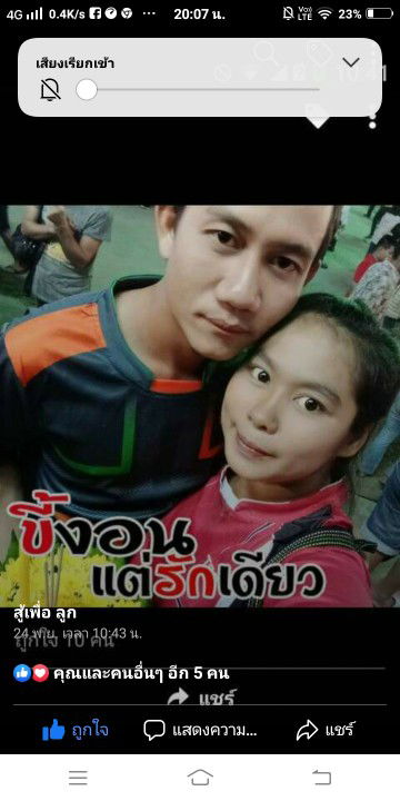 aaa0864993927@gmail.com profile icon