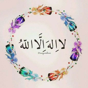 winda meta profile icon