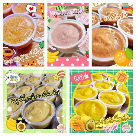 บ้านไหนซื้ออาหารให้ลูกตอน 6 เดือนบ้างคะ