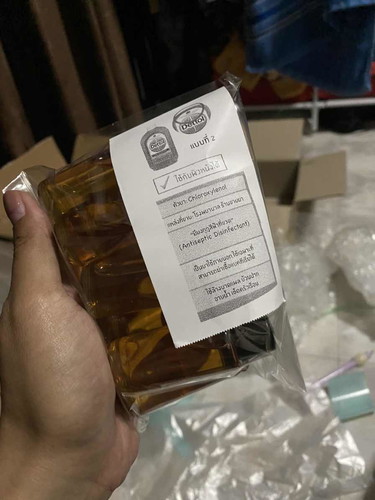 เดทตอลมีมงกุฎ ผสมน้ำอาบ