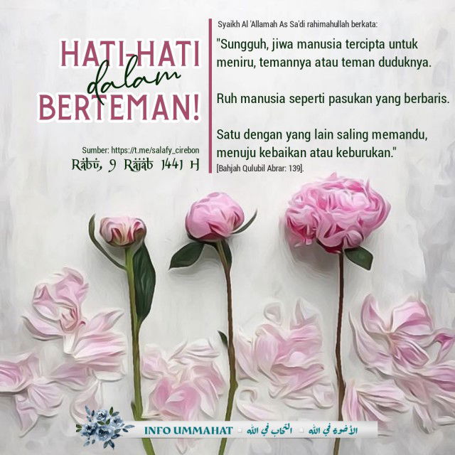 Fauziah profile icon