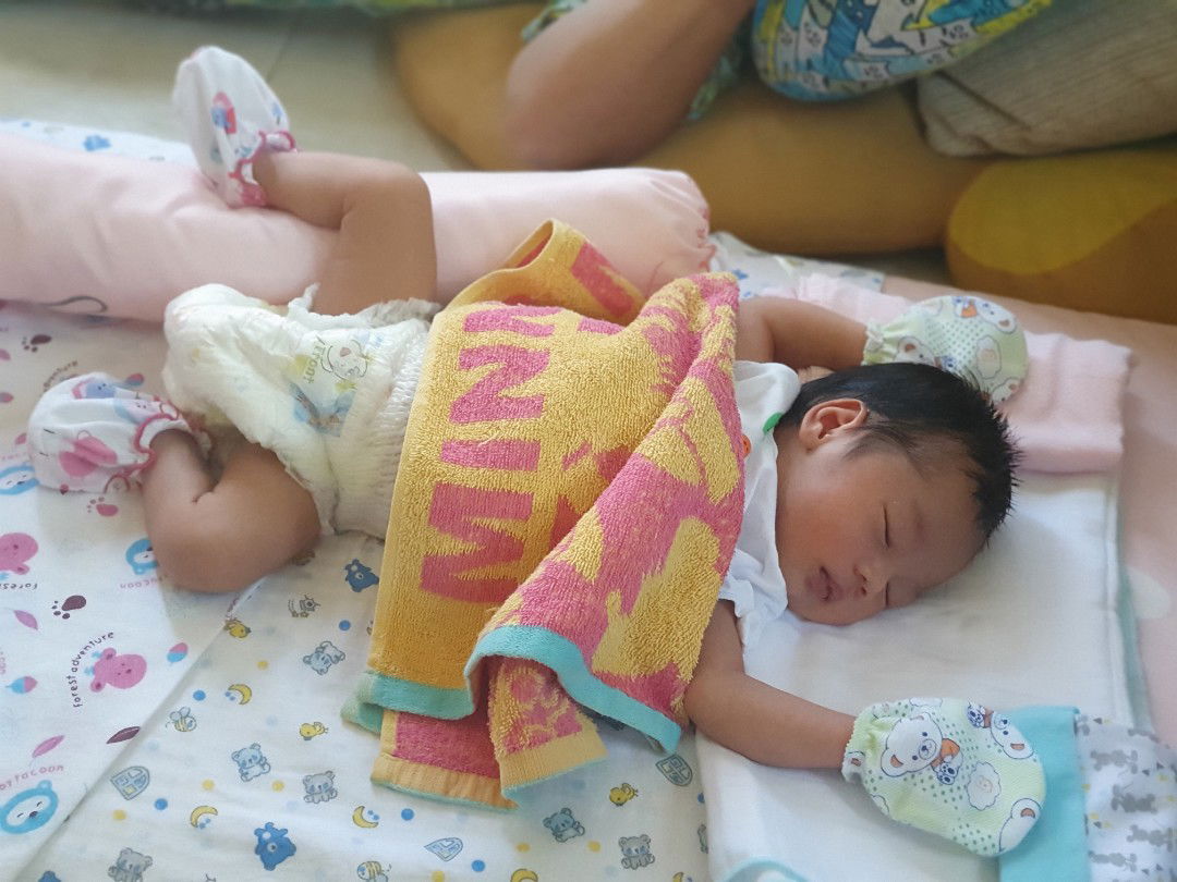 เอม profile icon